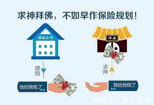 深圳|深圳试管婴儿一般几次可以成功?