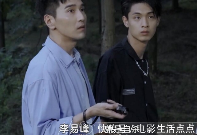 全网热度保持在第四!这档新综艺,玩出什么新花样了?