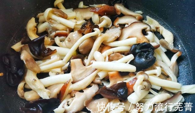 食用菌|自制三鲜菇菌汤，鲜美又好喝，做一锅成本不到5块钱，真值！