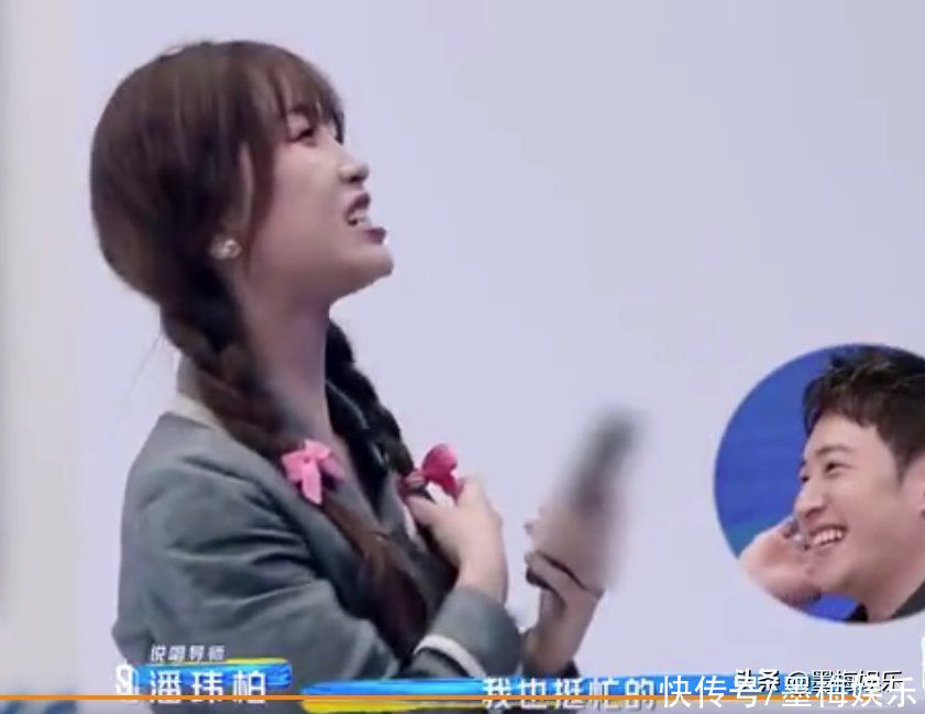 虞书欣追星现场，有没有留意到其他导师的表情，潘玮柏笑出父亲样
