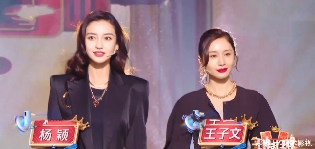 王牌“最有优越感”女嘉宾,其他人都毕恭毕敬,而她却要插裤兜