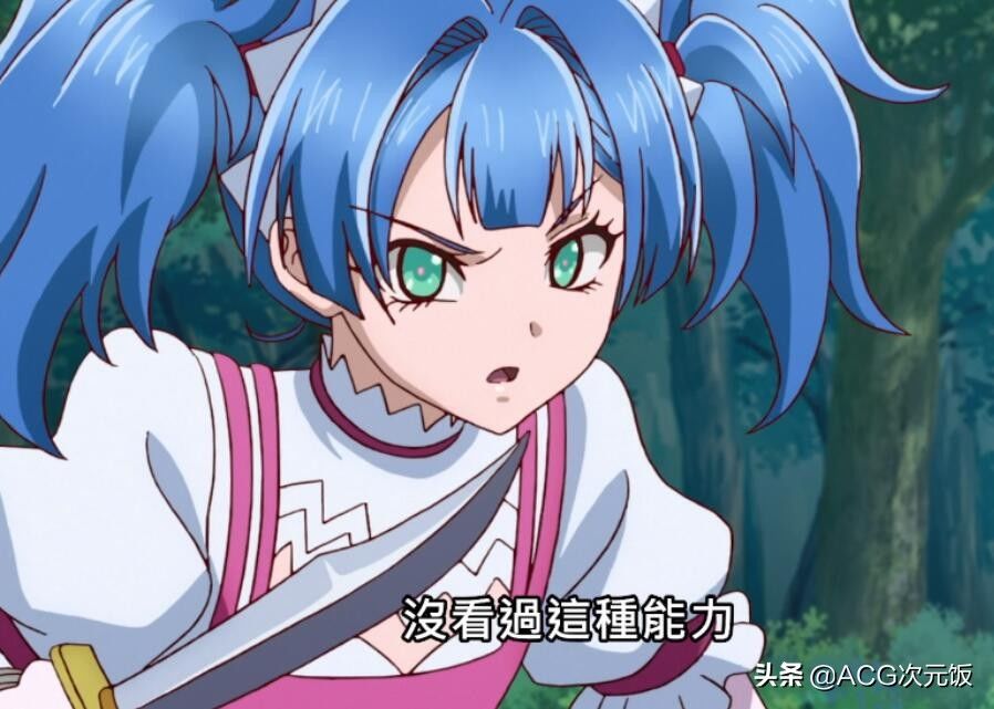 原版|这新番因介质问题停更三周，看完原版的观众：可能在加衣料