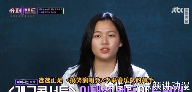 回歸|9.6神仙綜藝回歸！第二季撲街了？