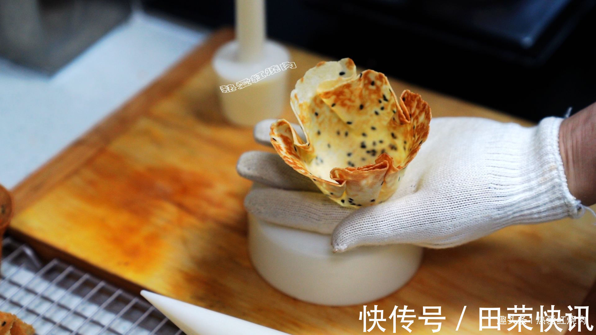 脆筒|这个配方值得收藏,用它做的冰激凌脆筒特脆,不用黄油操作也简单