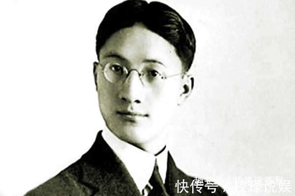 徐志摩@徐志摩的独子,102岁仍健在,说母亲不讨厌林徽因,最同情陆小曼