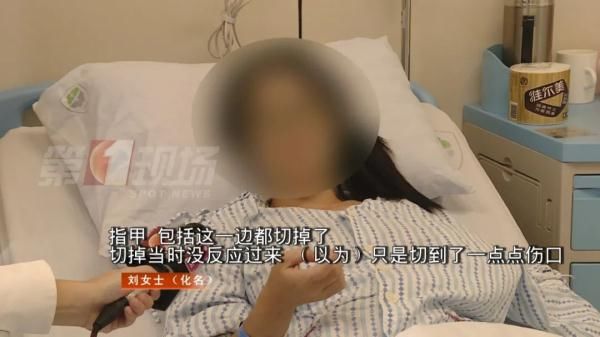 总医院|要煲汤一刀剁下半个手指！医生救人出奇招：把手指“种”在肚皮上