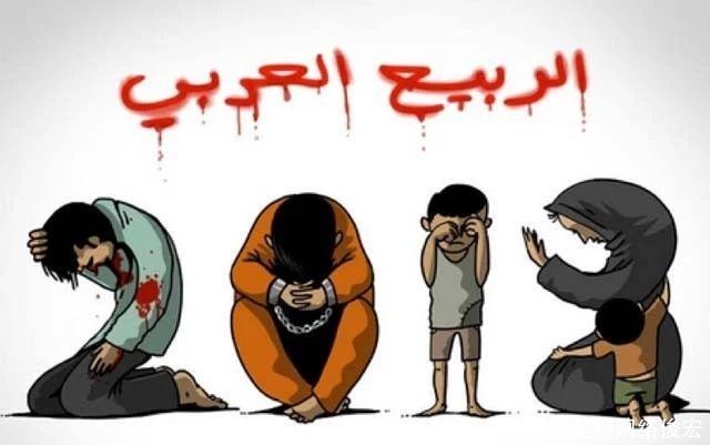 阿拉伯民族|阿拉伯史:分裂的民族