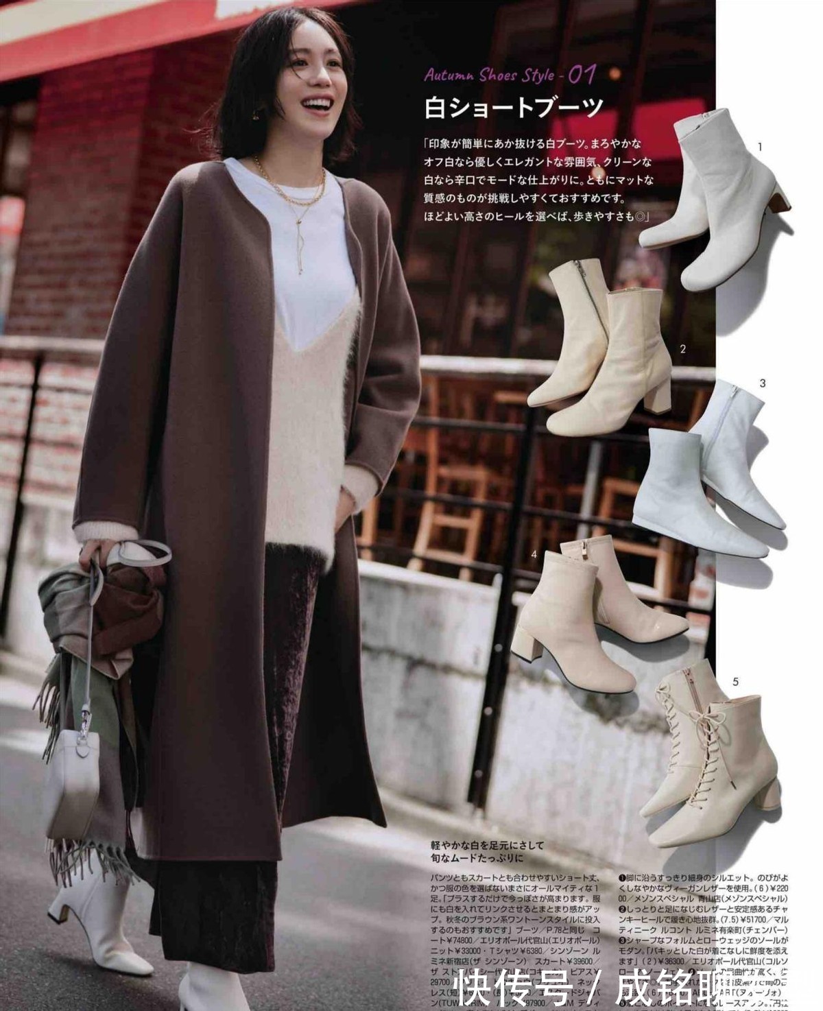 身材|身材普通的女人别总穿小脚裤!试试“长大衣+阔腿裤”,显瘦舒适