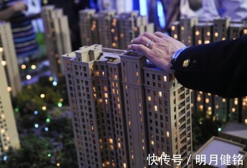 万科|万科放下做“老大”的执念！房住不炒并非说说而已