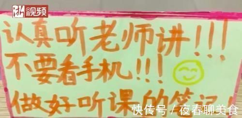 亲子关系|“回家别打我!”“麻麻,答应我,手下留情!”笑疯网友,这届孩子太可爱了