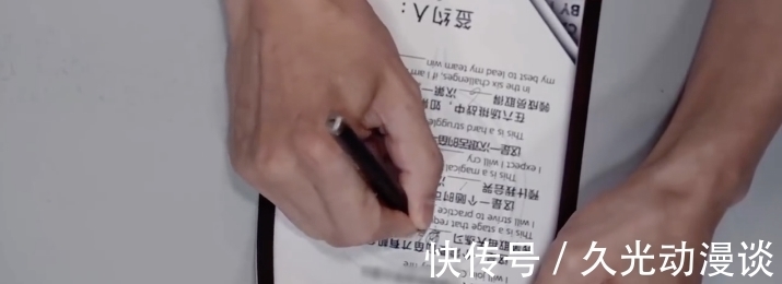 林晓峰|反内卷第一人,他们也太好笑了吧!