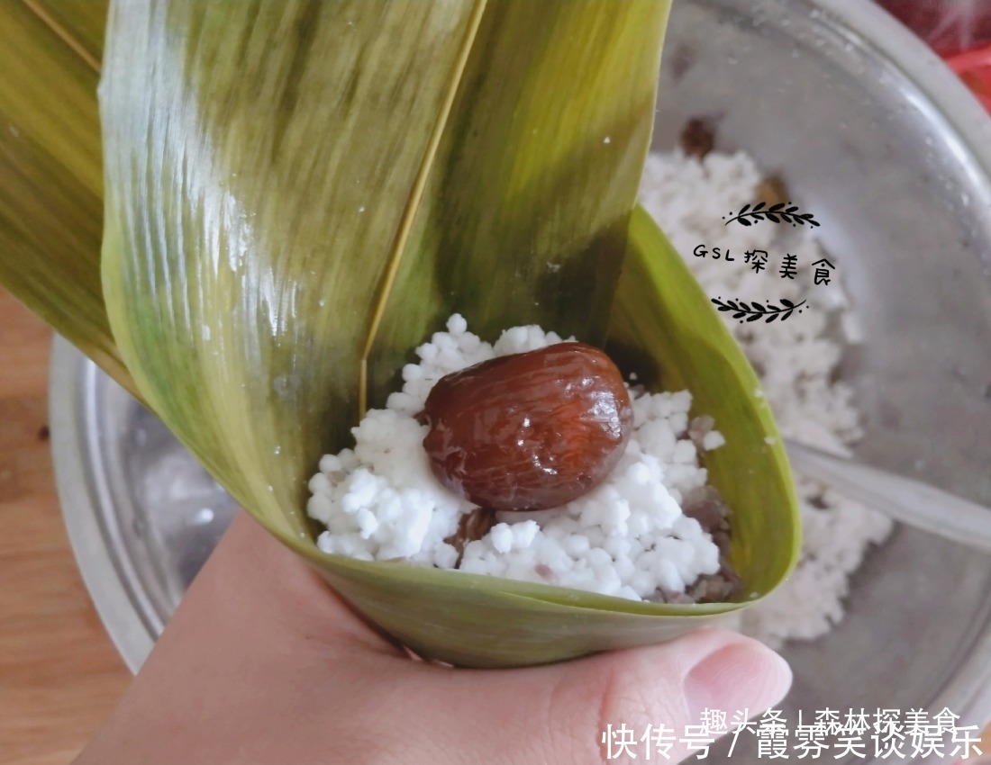 粽子|我家做粽子不用糯米,用西米做出来的粽子晶莹剔透,好看更好吃