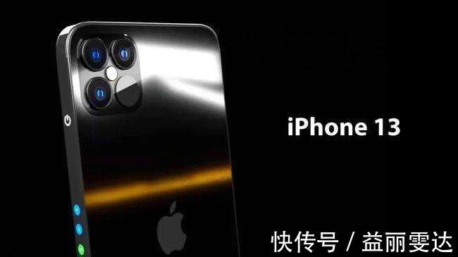iphone|郭明錤解读：苹果砍单并非需求下滑，iPhone 13将提前发布