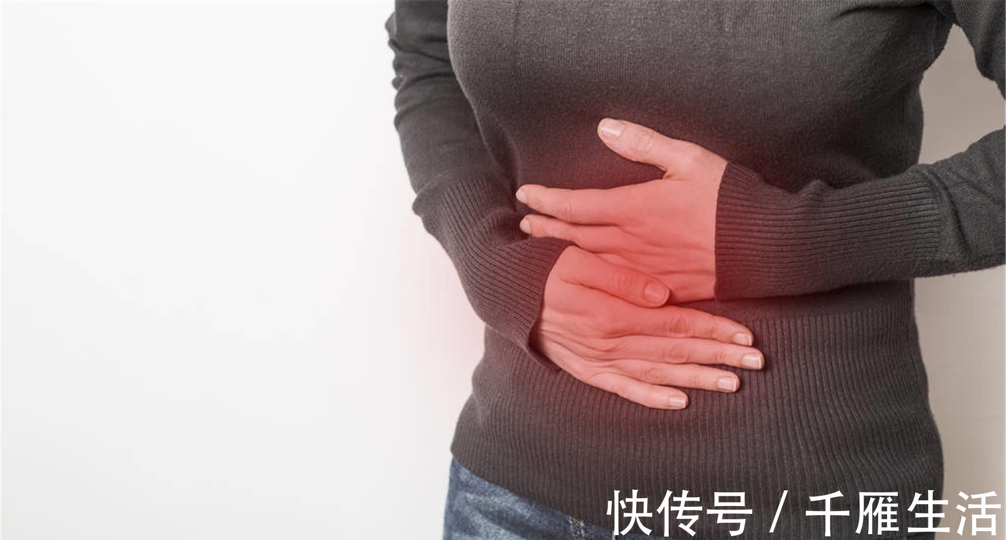 红薯|肠道“推粪机”找到了,便秘的时候吃点,或能排出宿便