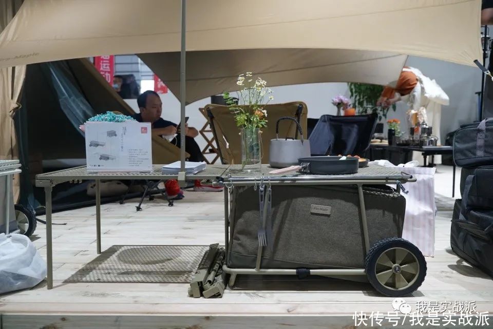 亚洲|ISPO Shanghai 2021亚洲(夏季)展--3