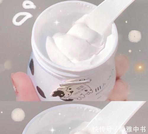 身体乳|初中生全套美妆护肤,300码齐!省下一半零花钱!