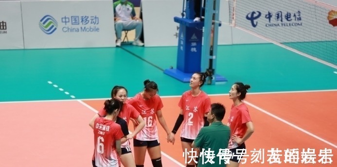 垫脚|球迷开始乱带节奏!李盈莹再陷“垫脚”风波,慢镜回放说明一切