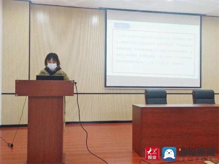 母婴|2021年岱岳区预防艾滋病、梅毒和乙肝母婴传播工作暨其他妇幼健康服务项目培训班在岱岳区妇幼保健院举办