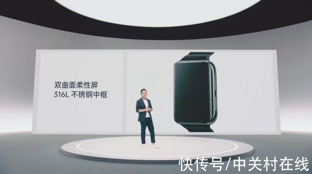 oppo|OPPO Watch 2 ECG版发布 侧重健康功能