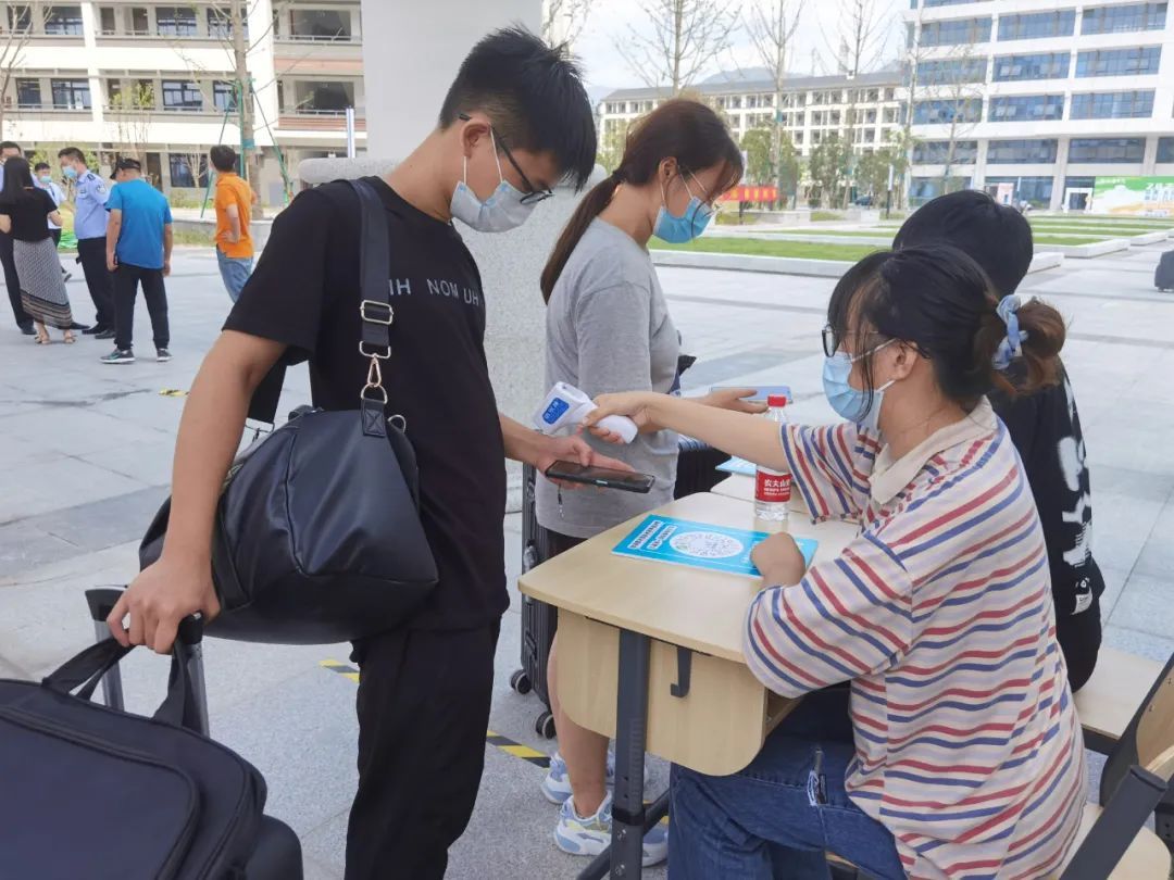 开学|永嘉首所全日制大学今天开学报到！