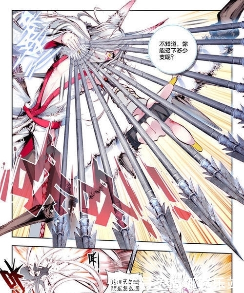 完美世界:孟天正无私的至尊强者逆战伐仙,无奈世事险恶!