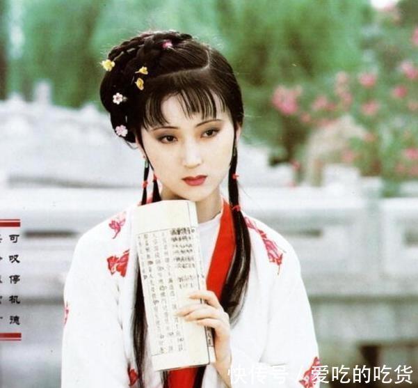 探春|迎春有严重的社恐，却为了黛玉强出头，是何原因让她敢迈出这一步