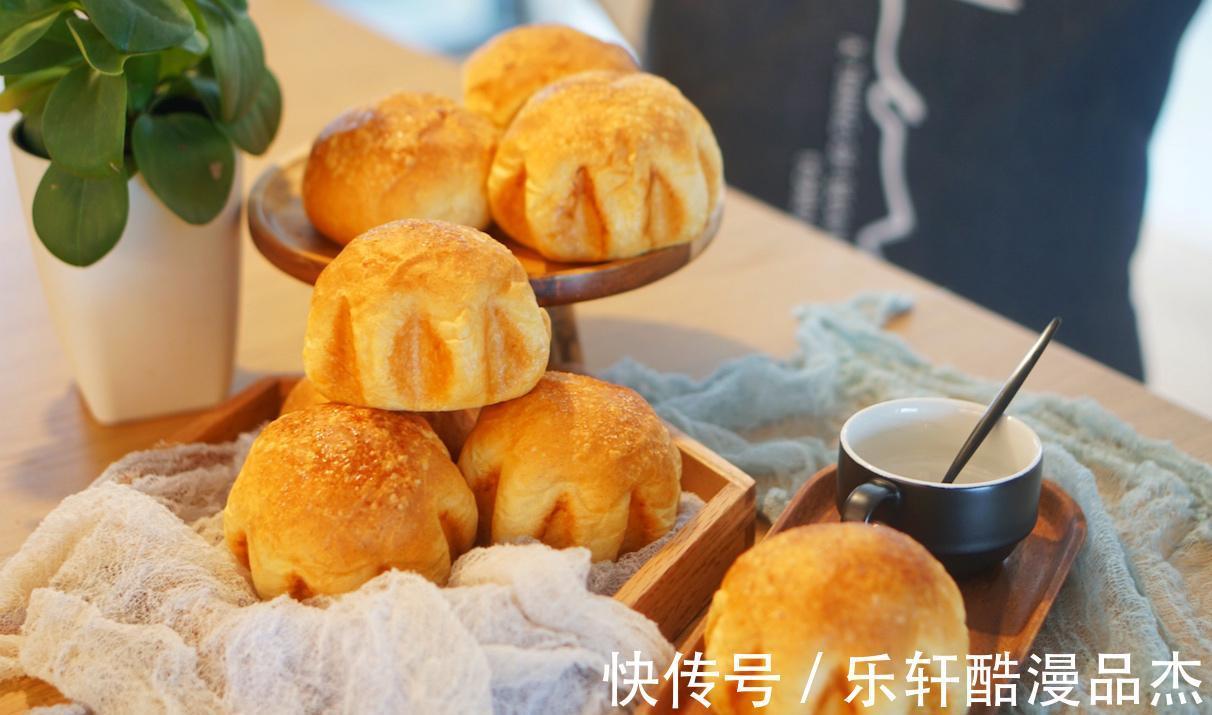 布里欧|一款创意的小面包，改良之后口感更好，教你轻松在家做