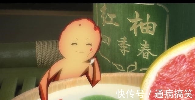 芳菲殿|《魔道祖师》纸人羡有多可爱?四季春好像清汤锅,难怪汪叽这么宠