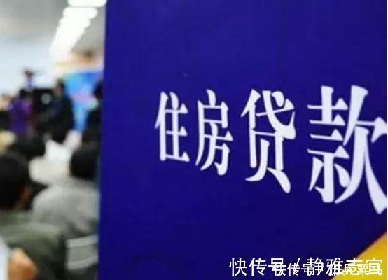 家庭|楼市竞争加剧，准备买房的家庭注意，2个“建议”非常实用