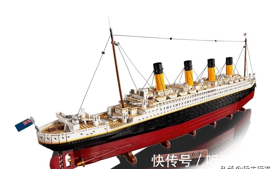 tit乐高LEGO年度巨献「泰坦尼克号」:9千多块积木,再现震撼经典