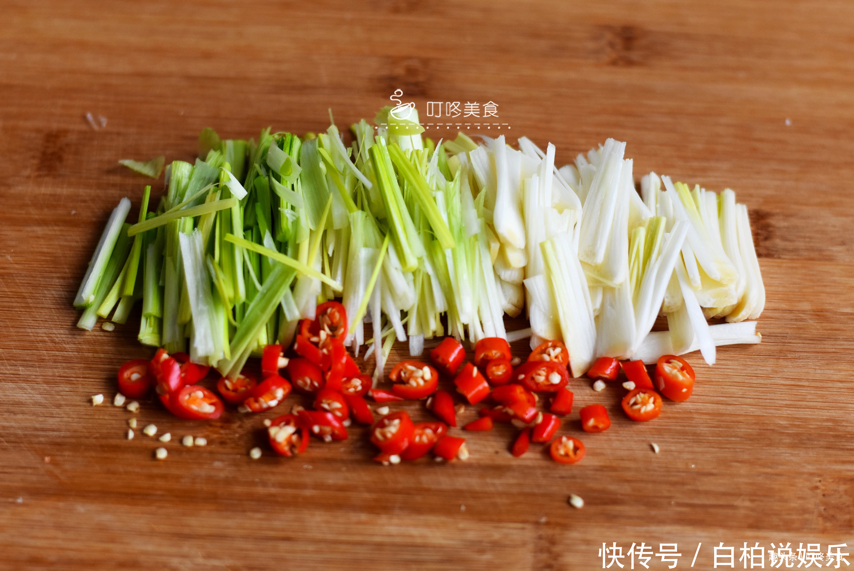 冬天最馋的一道凉拌菜,只需一切一拌,开胃又下饭,2分钟做一盘