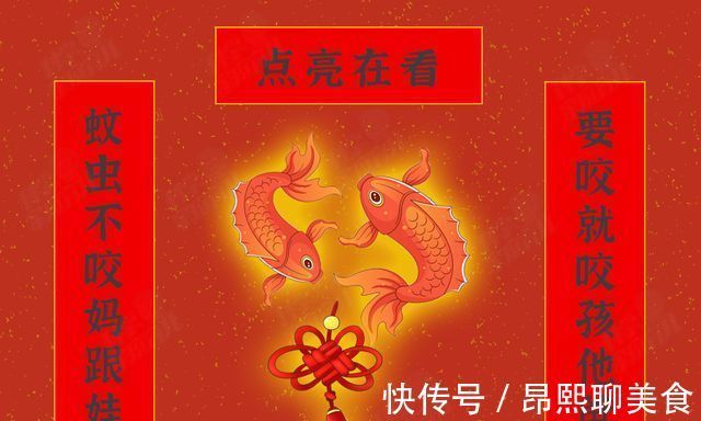 胆红素|痒、肿、挠破还留疤!娃被蚊子亲吻后,3招止痒、消肿!