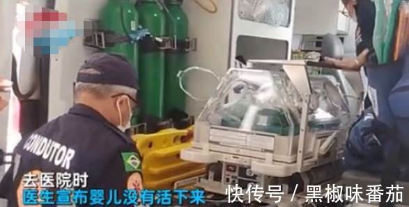 e20|18岁少女怀孕5月生娃,医生却宣布夭折,下葬前婴儿突然“活了”