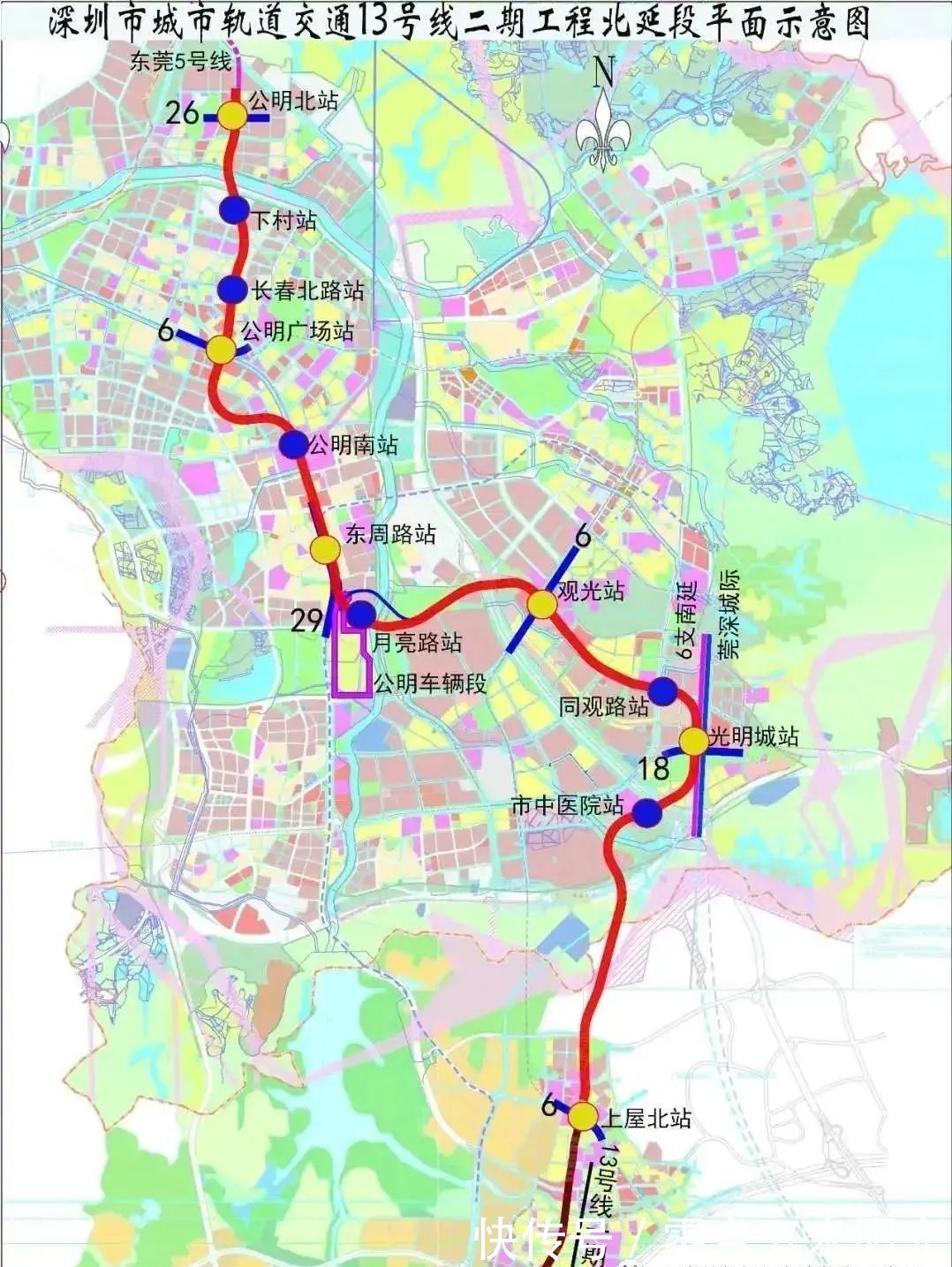 光明区|光明区，凤凰城-塘家第一工业区旧改