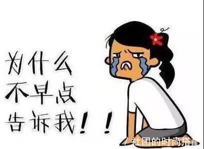 敏感肌 我！当代敏感肌女大学生，该如何选购护肤品！