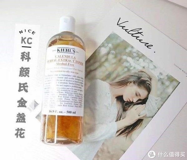 春夏清爽护肤水，混油痘肌必入