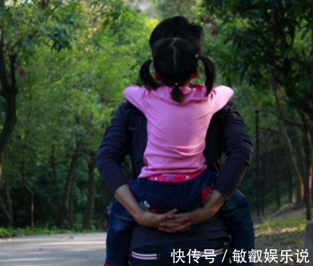 趣味|女儿给爸爸发“我怀孕了”,爸爸回复趣味又温暖,笑着笑着泪目了