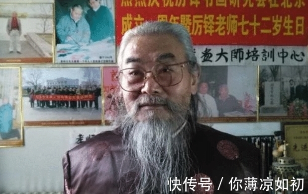 论法的精神@为何如今《周易》在社会那么火爆?深入研究之后,吓出了一身冷汗