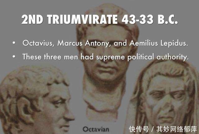 共和国|罗马编年史：前后三头同盟与妖艳皇后故事背后，一个帝国诞生