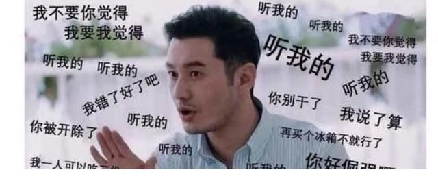 美食|《中餐廳5》改變模式，不再為熱度挑起矛盾，成了一檔美食慢綜藝