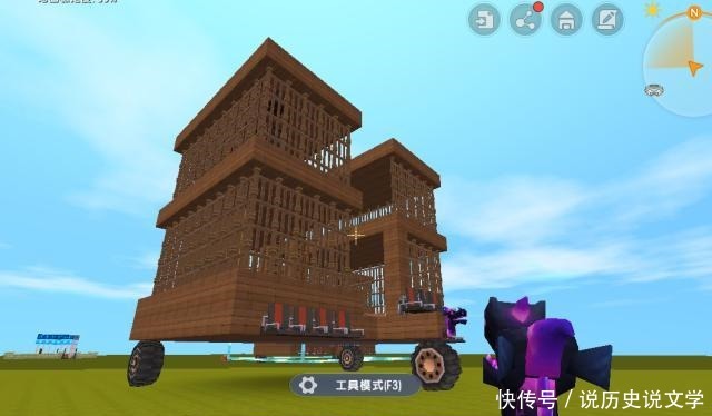 世界|迷你世界房车也能这么玩，老玩家造300平房车，四间阳光房养眼