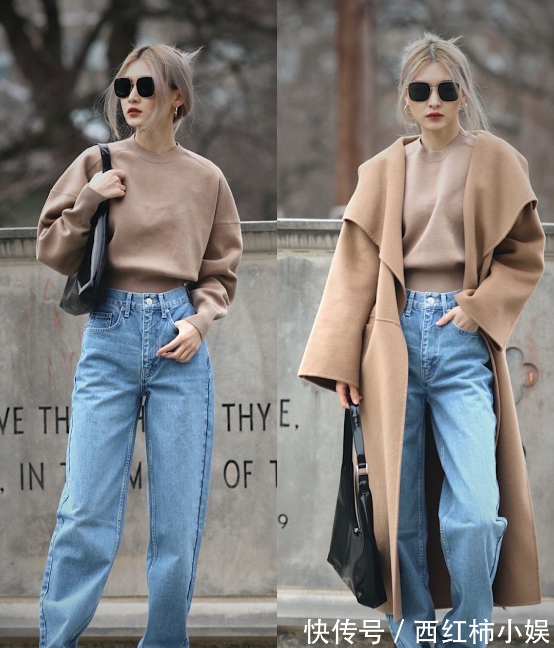 穿搭 冬季穿搭试试“清一色”吧,配色养眼的时髦搭配,会很高级哦