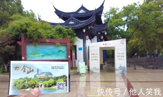 白素贞|去了金山寺才知道，原来法海跟白素贞根本不是一个朝代的