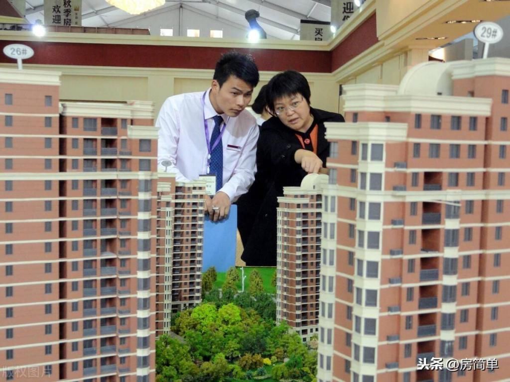 贷款买房|能贷款就不要全款了解全款的“4个优点”后,你会怎么选