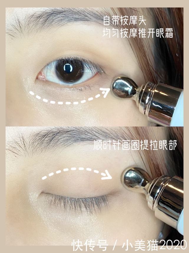 分享一份精简护肤清单，护肤小白也能一看就会