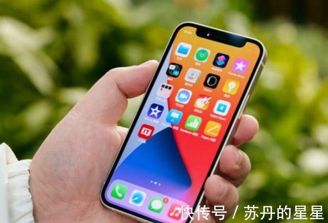 iphone|iPhone13系列被抢爆：不要盲目跟风买苹果，给子孙后代埋下苦果