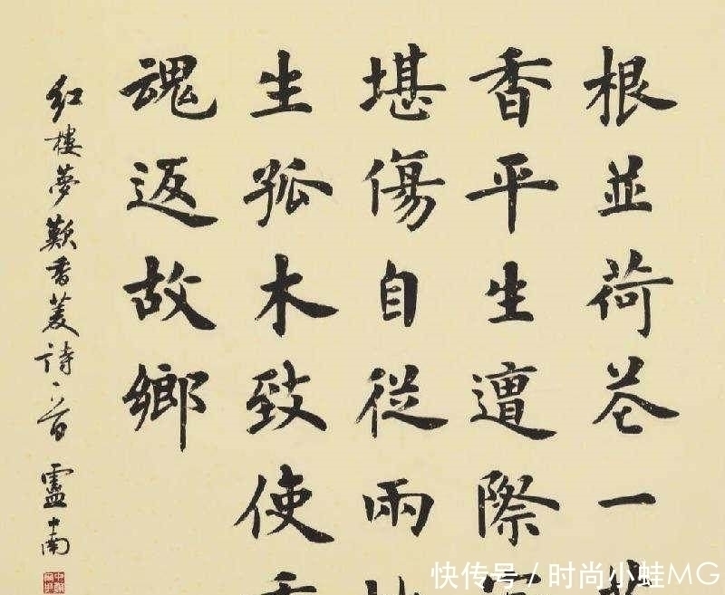 宣纸|写毛笔字挑宣纸，注意这五点，谁也坑不了你！