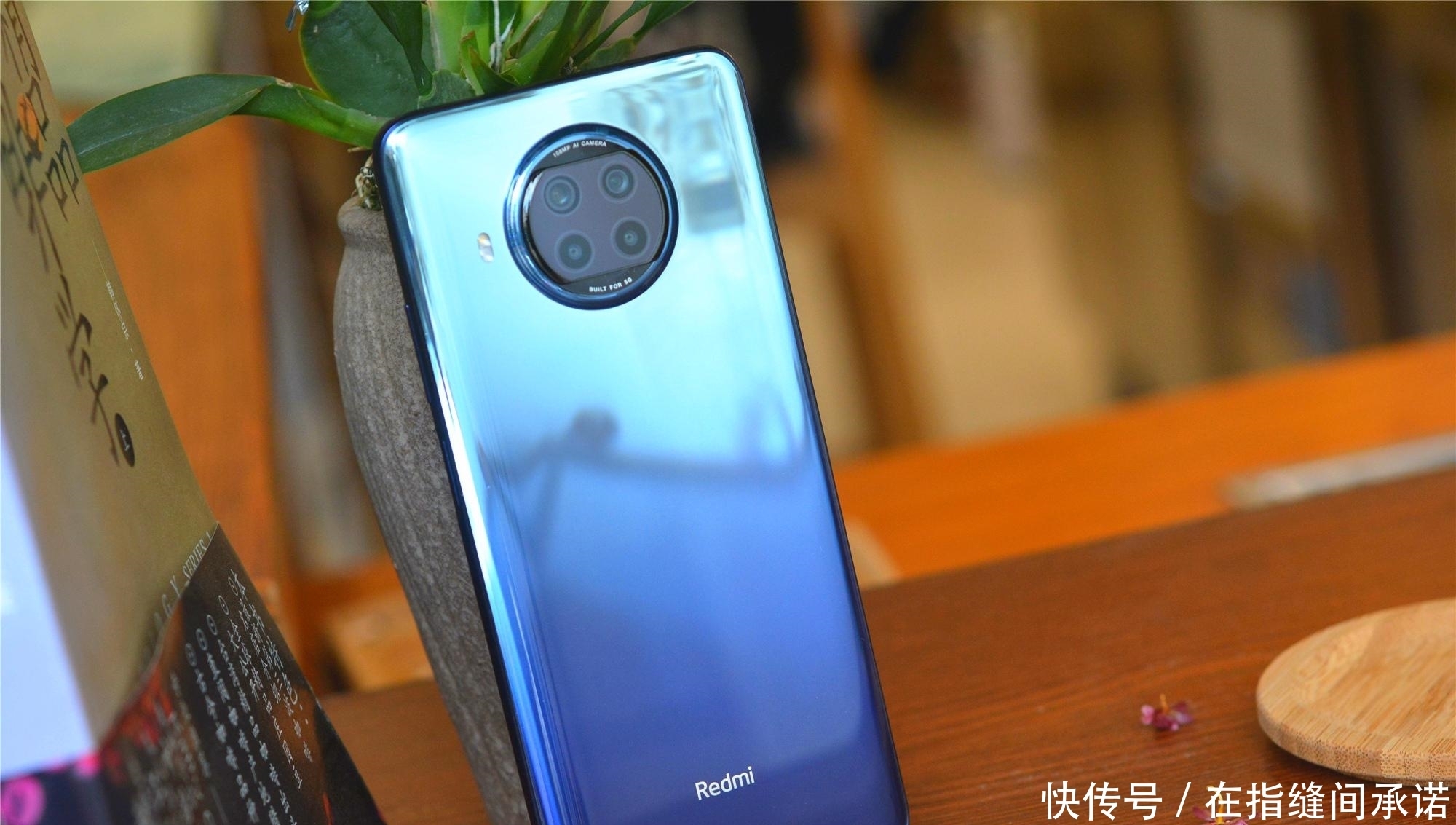 mAh|卢伟冰爆发了,6000mAh+128G仅999,买到就是赚!