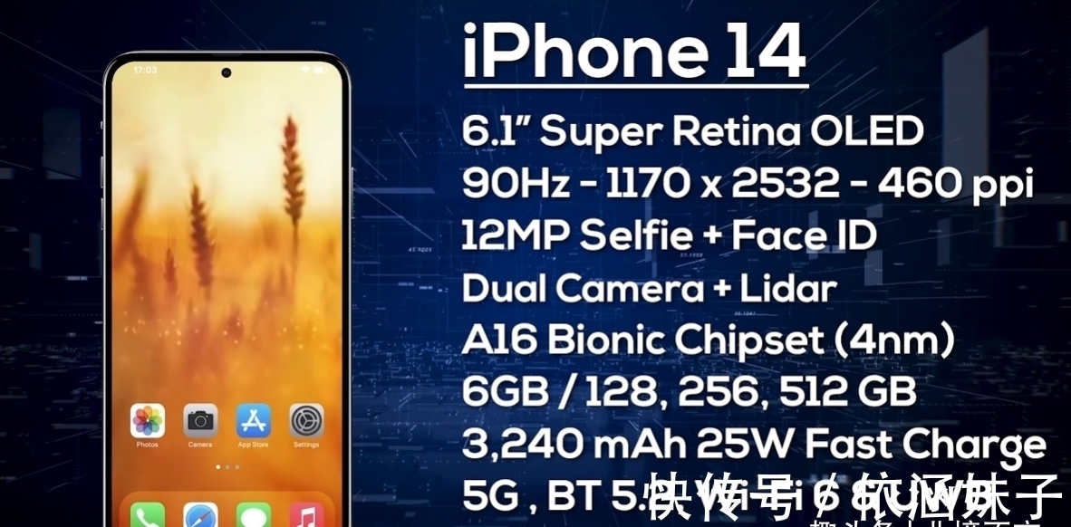 iphone14|iPhone14四款手机全曝光，外观似乎没有悬念，配置让人心动