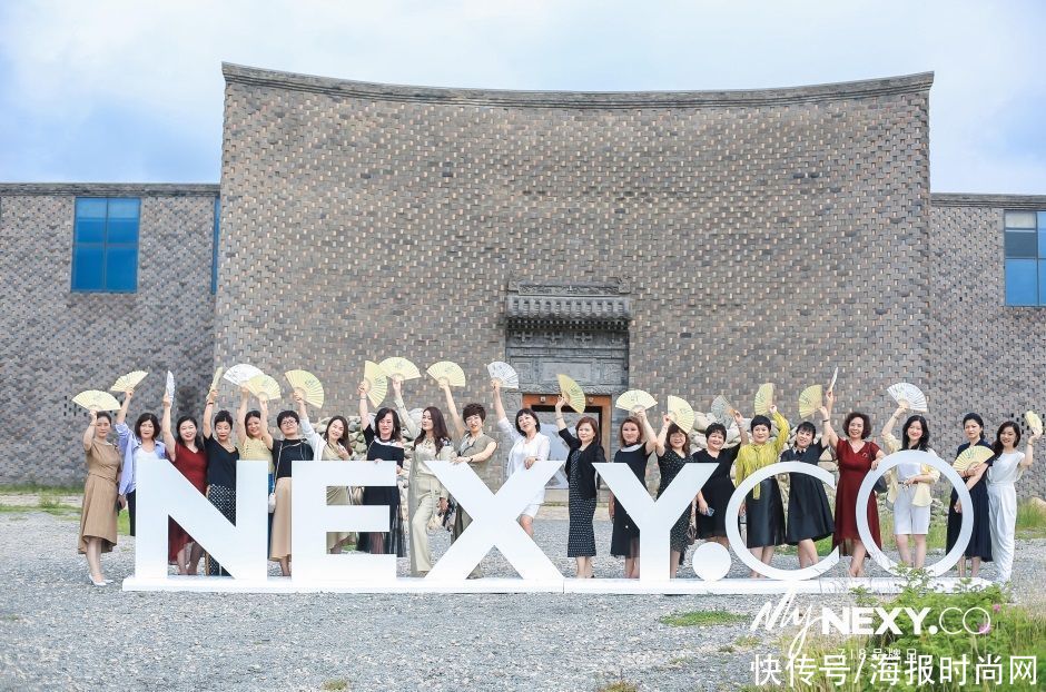 nexy.co|探觅智美人生致敬生命如兰的智美女性NEXY.CO7.18品牌日如约而至